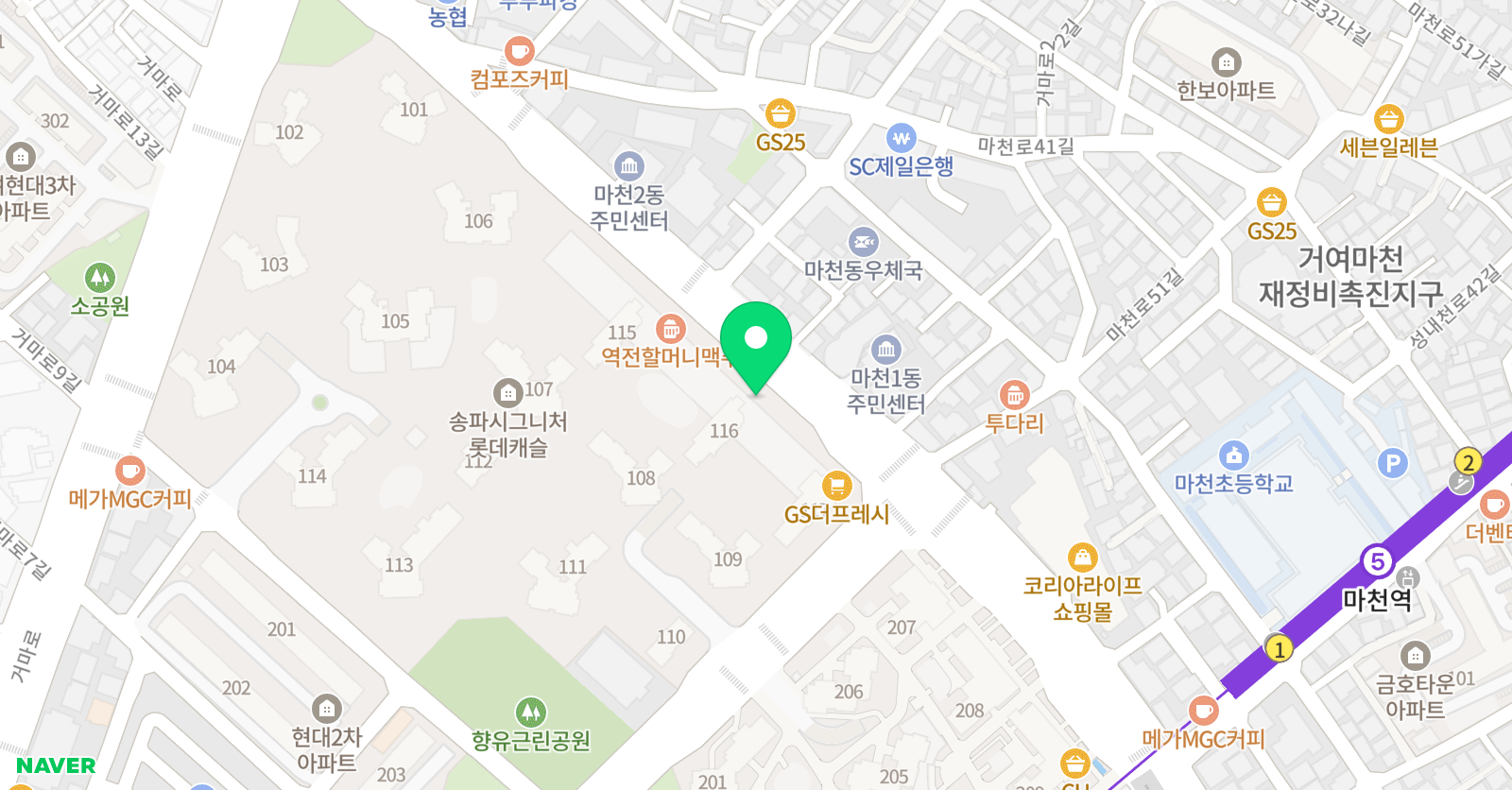 스마트 해법수학 송파마천아카데미점 위치