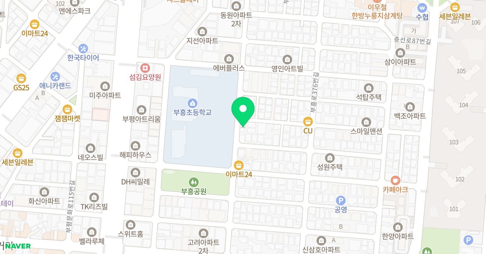 삼성영어 부흥학원 위치