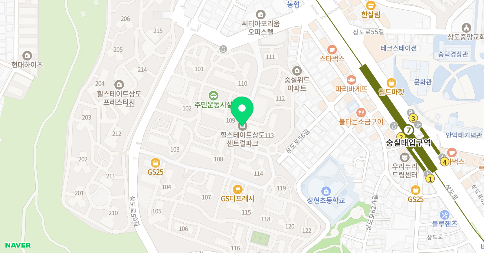 아베크 수학교습소 위치