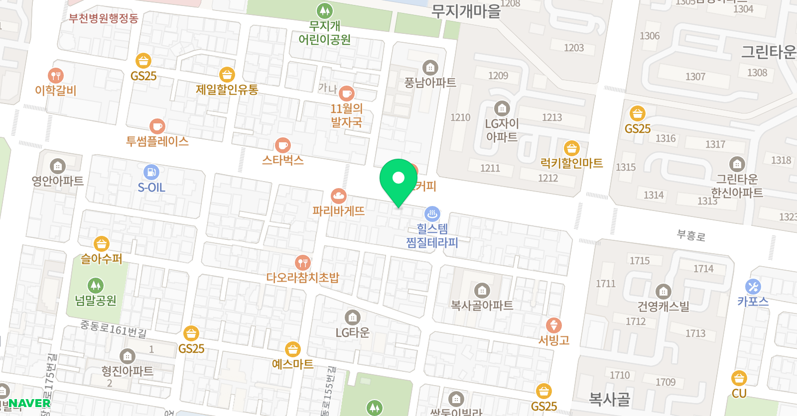 수학을 말하다 위치