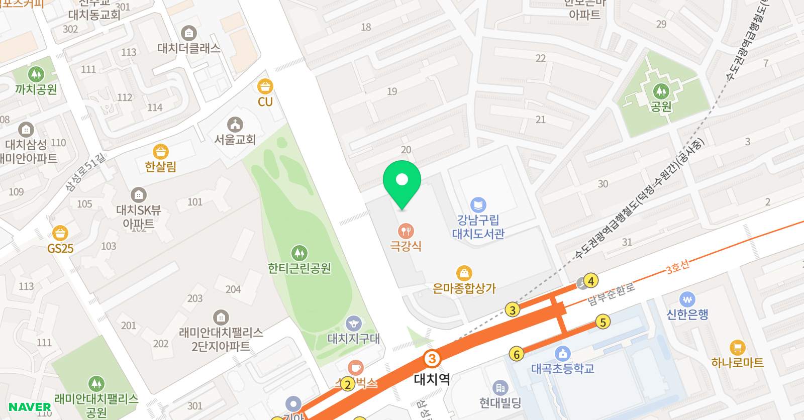 디오 영어 위치