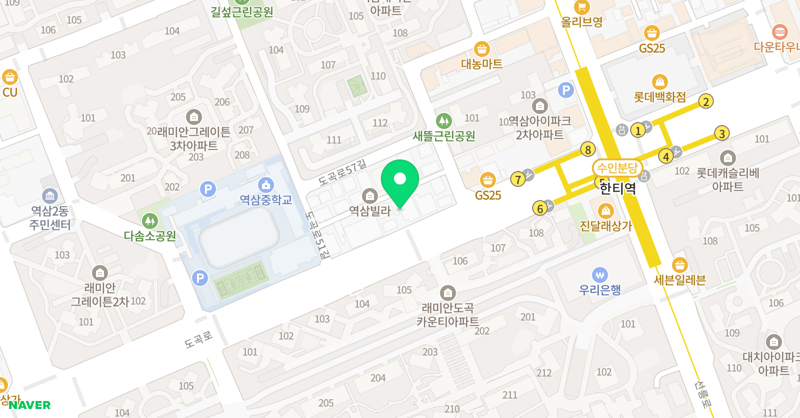 그래머랩스 영어학원 위치