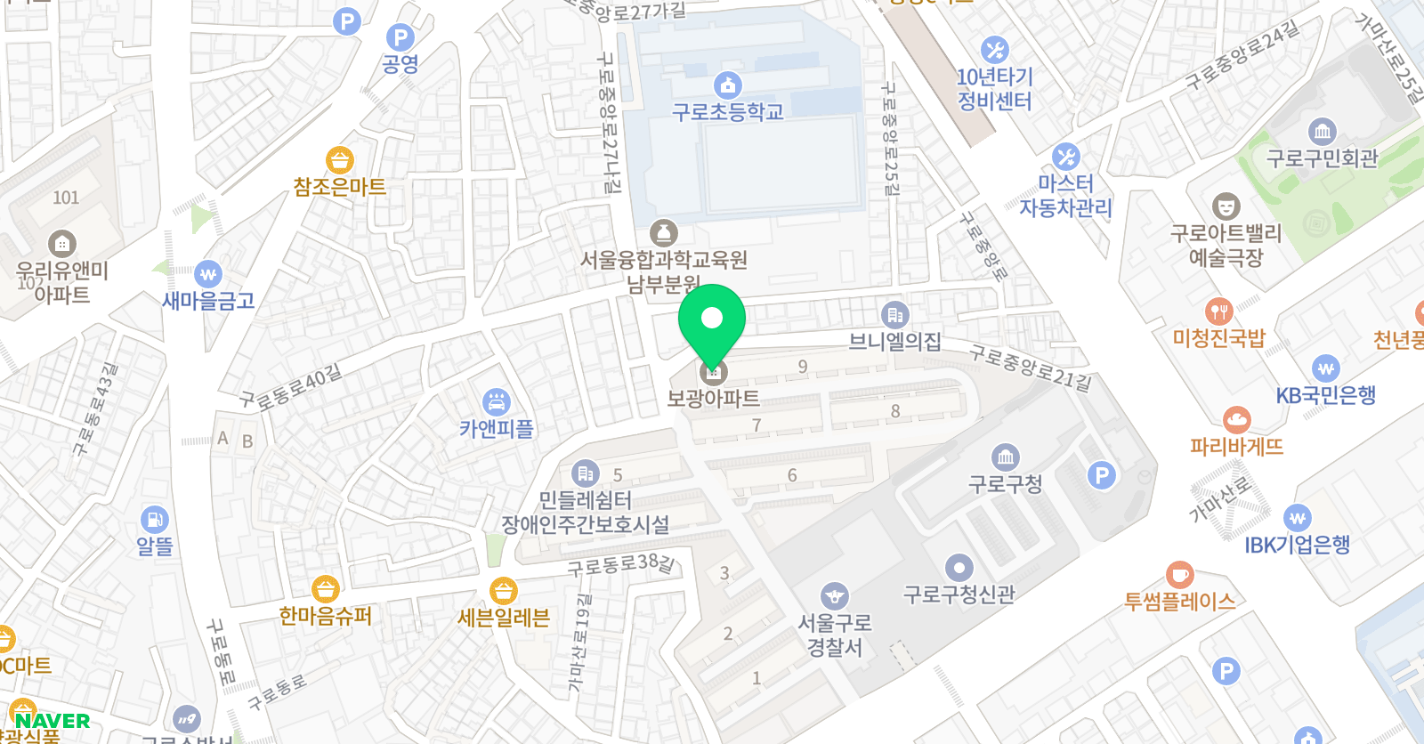 귀쌤 영어 위치