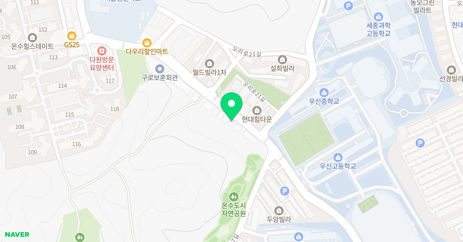 플라톤 독서토론논술 온수교습소 위치