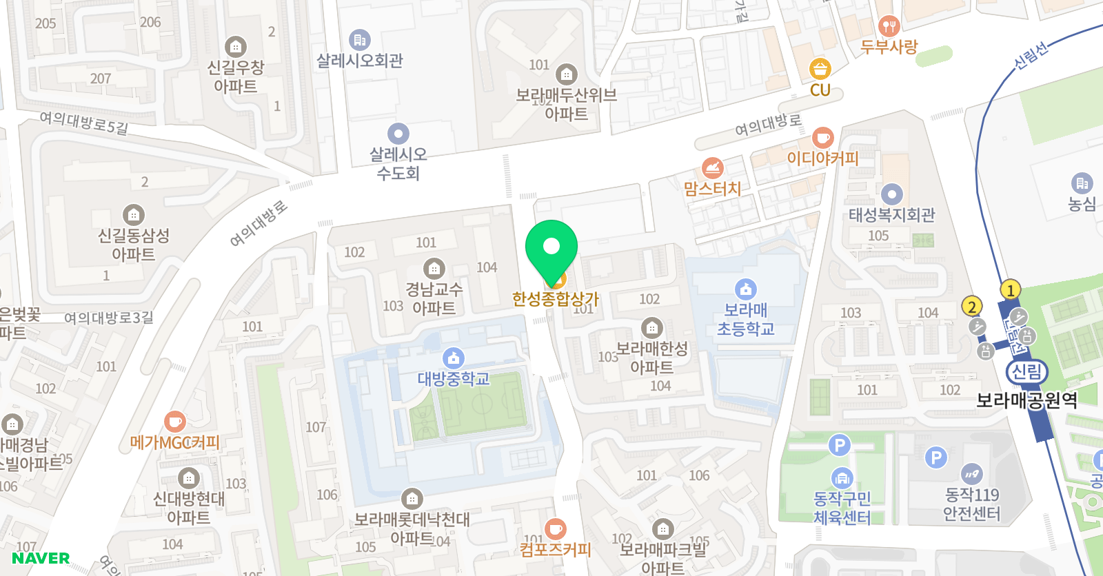 YBM잉글루 동작보라매 제1캠퍼스 위치