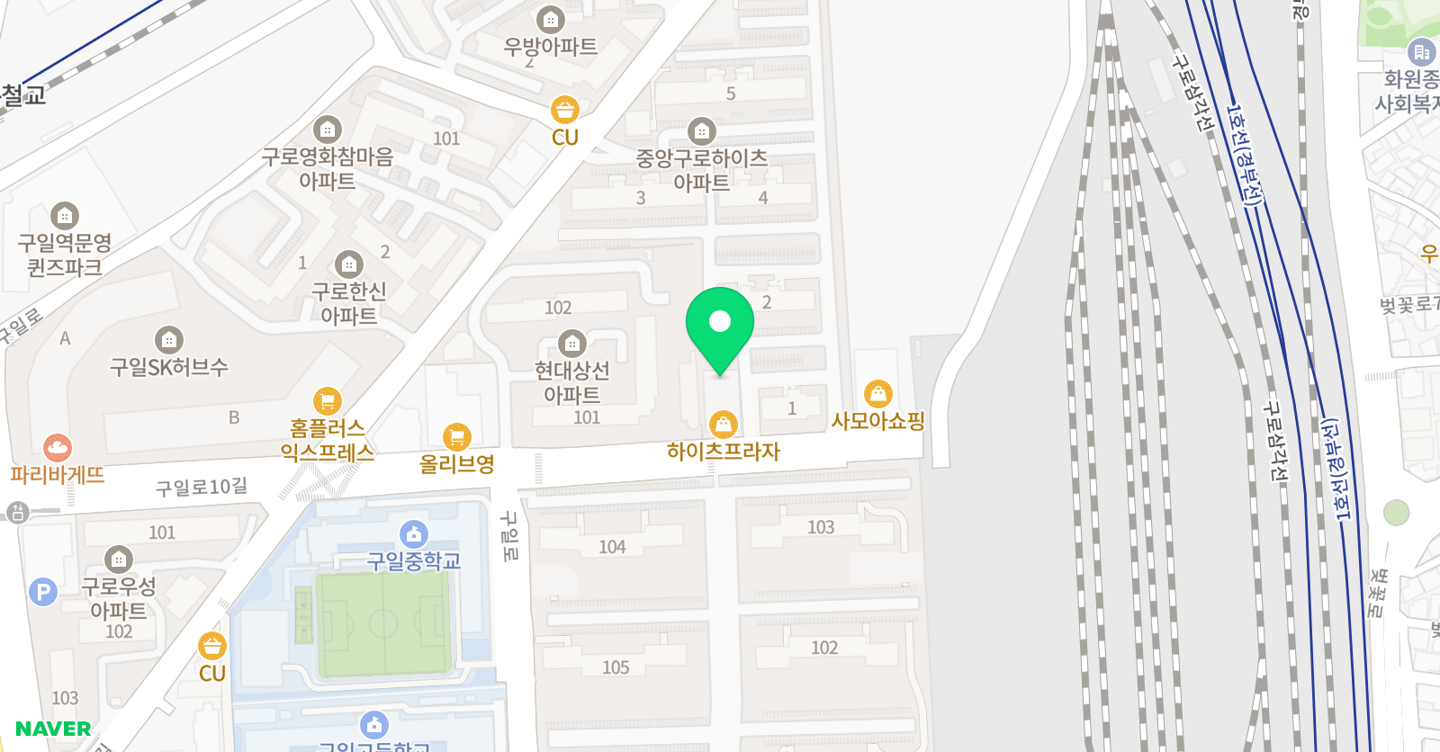 윈썸 댄스 스튜디오 위치