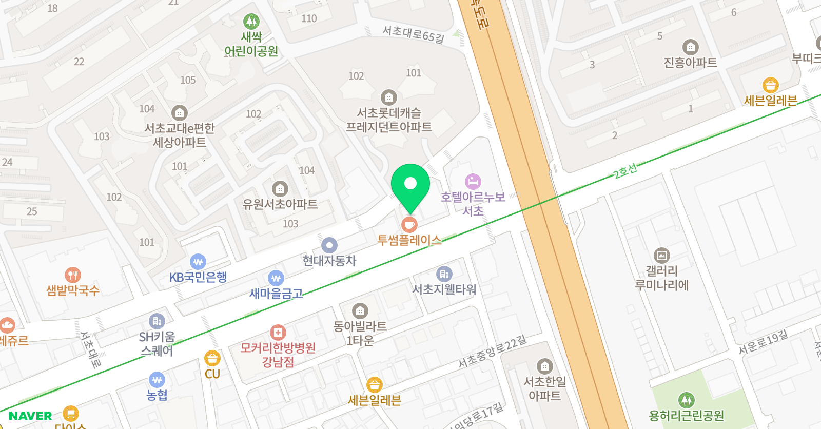 마스터플랜 원어민영어회화 위치