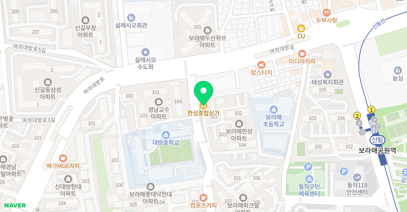스마트 해법 수학학원 보라매 한성점 위치