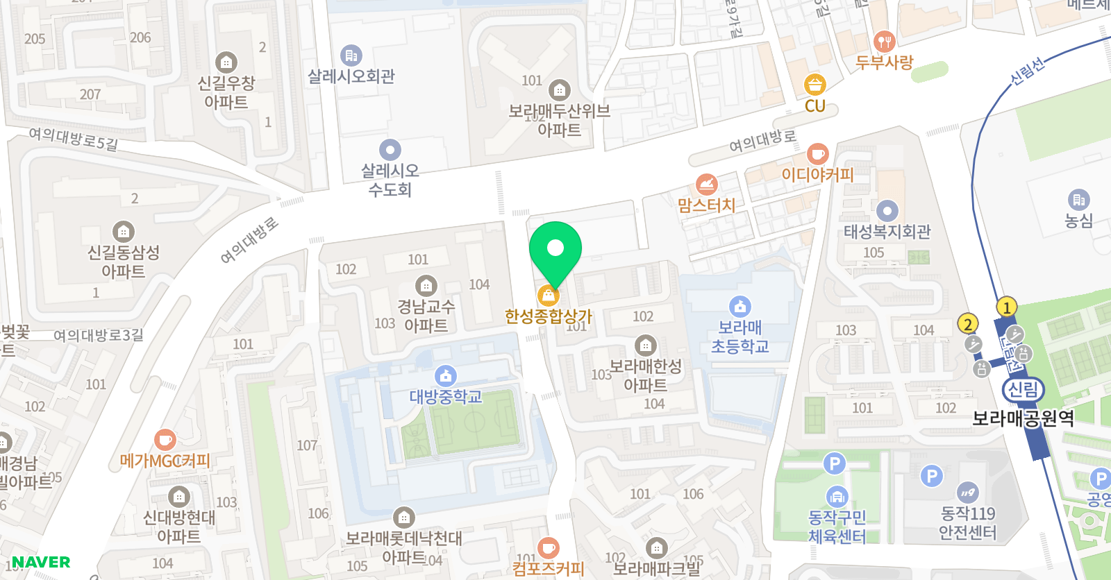 사랑 피아노 위치