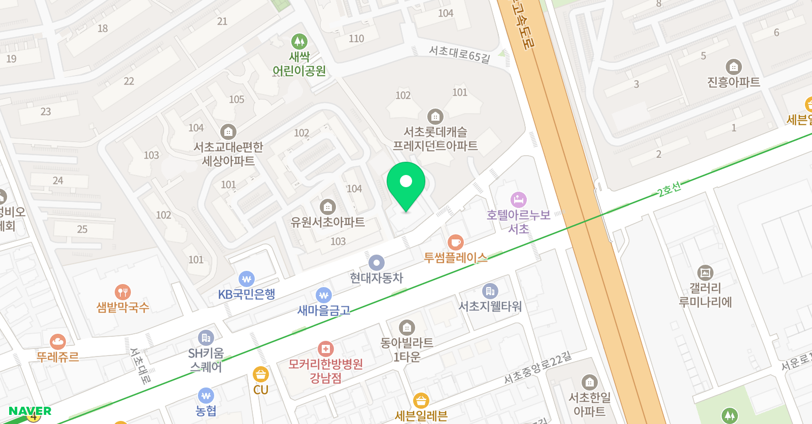 위드미 애프터스쿨학원 위치