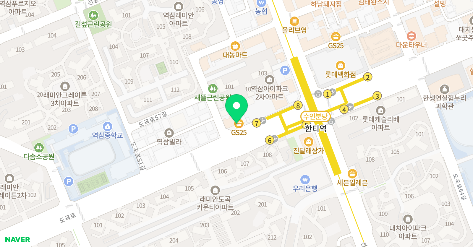 아이스피크 어학원 위치