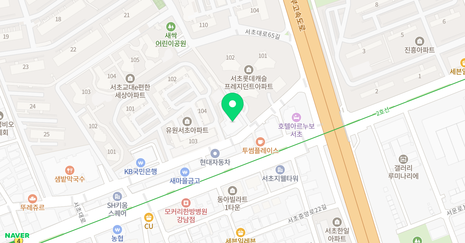 뻔fun 영어교습소 위치