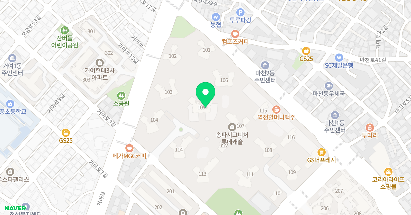 푸르넷 공부방 거여동점 위치