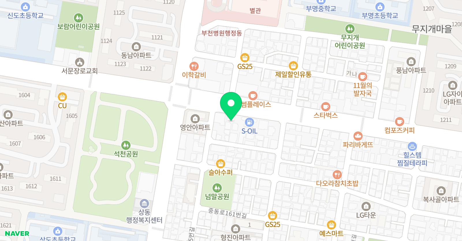 도담에듀 영어교습소 위치