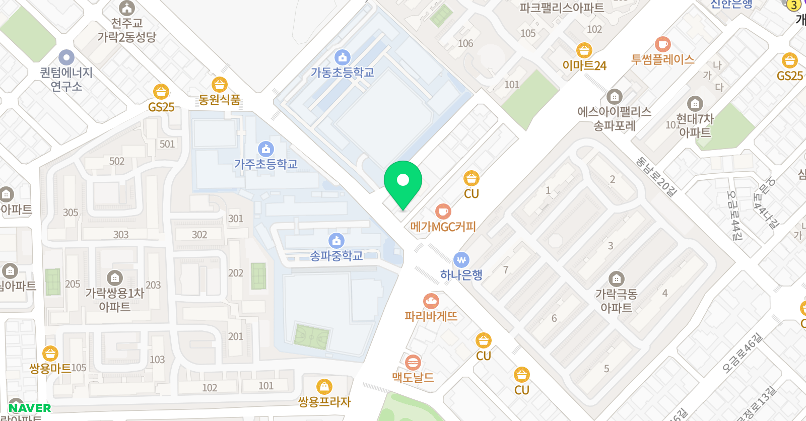 최강멘토 영어 위치