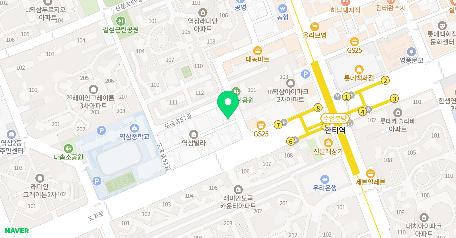 공부스튜디오 위치