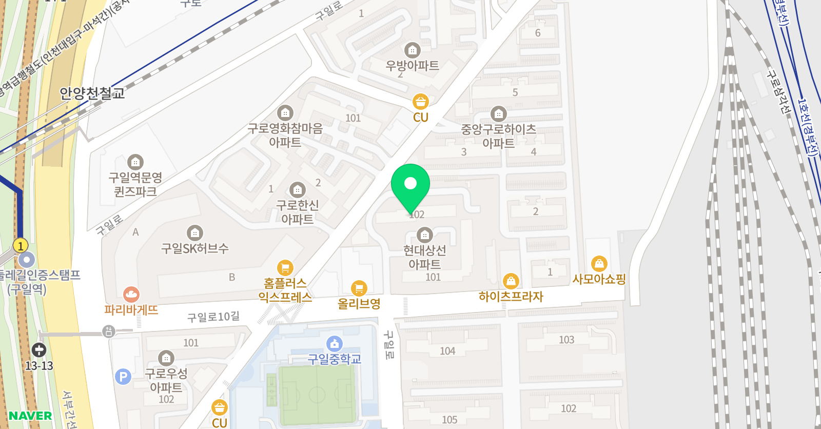 아람 태권도체육관 위치
