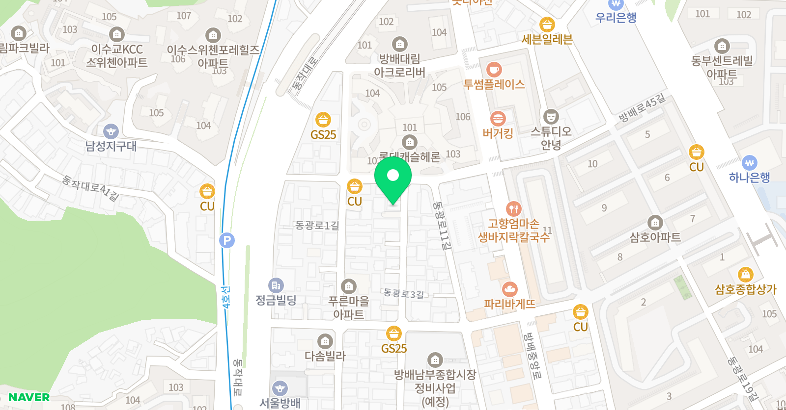 슐락조이 아카데미 위치