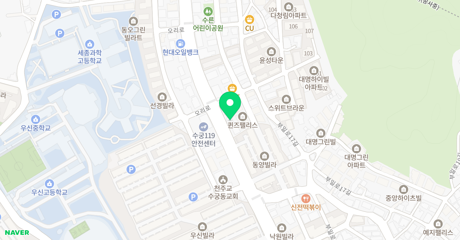 헤파 2관 학원 위치