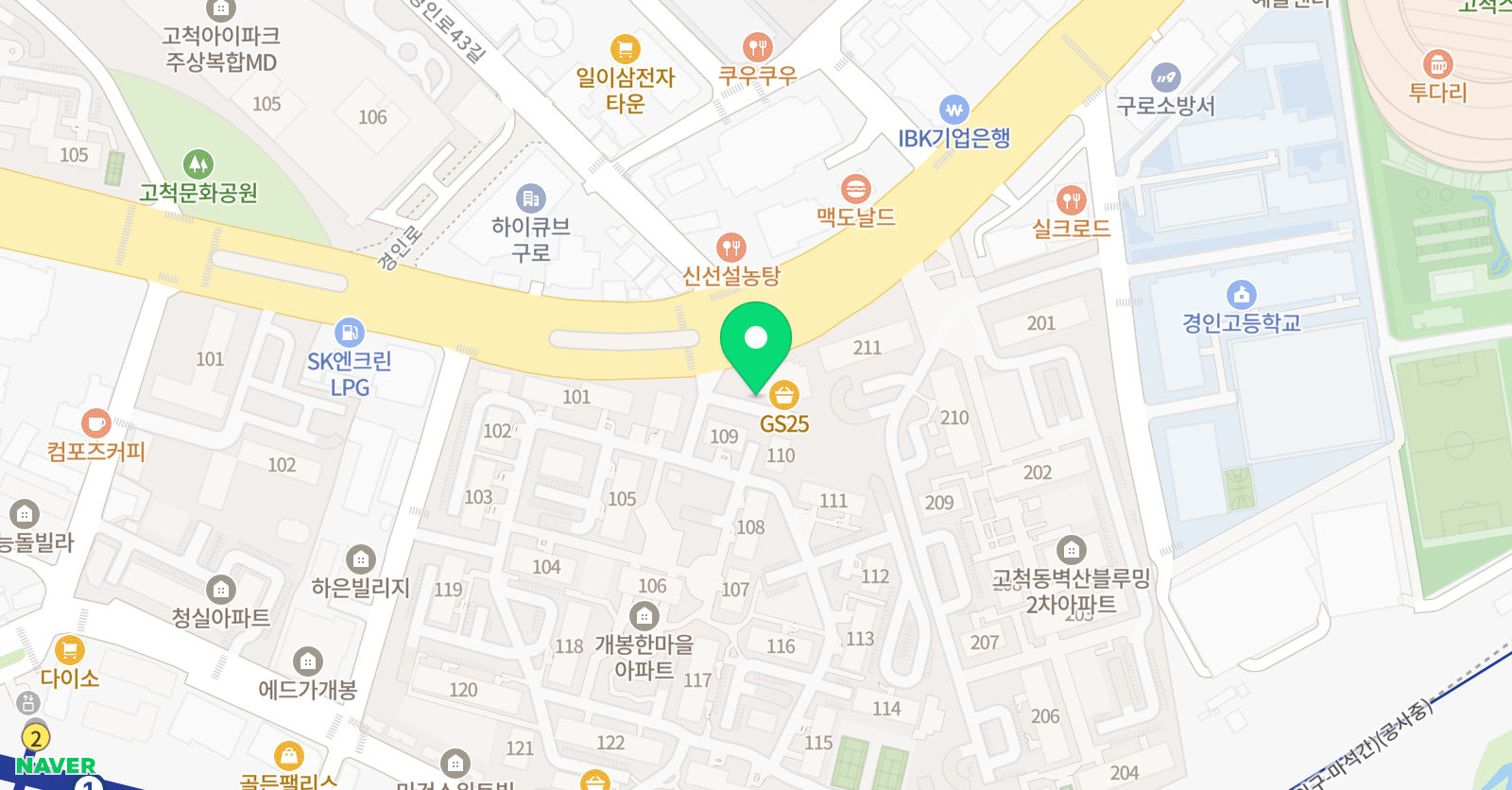 타이거 태권도 위치