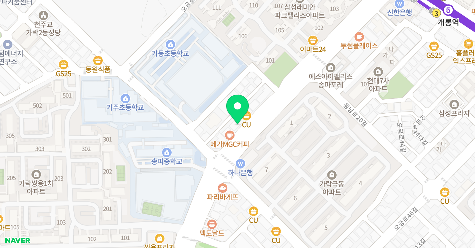 더써밋 어학원 위치