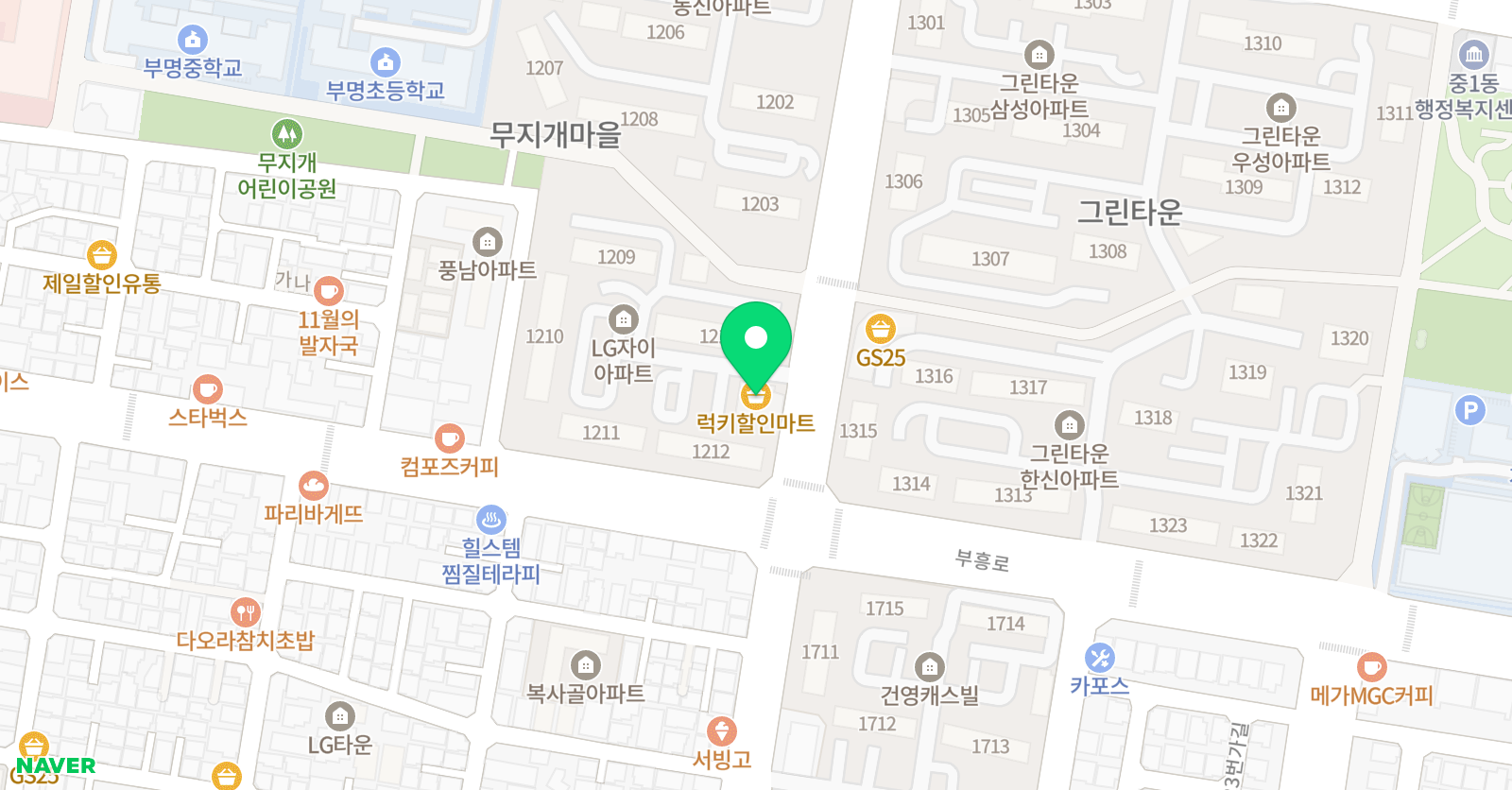 케이유수학교습소 위치