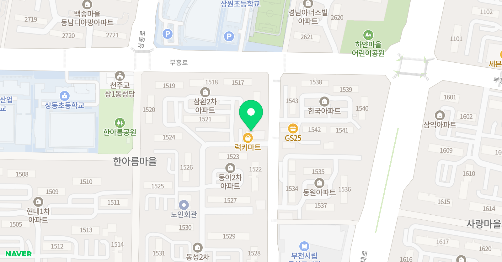 경희대최강 태권도 위치