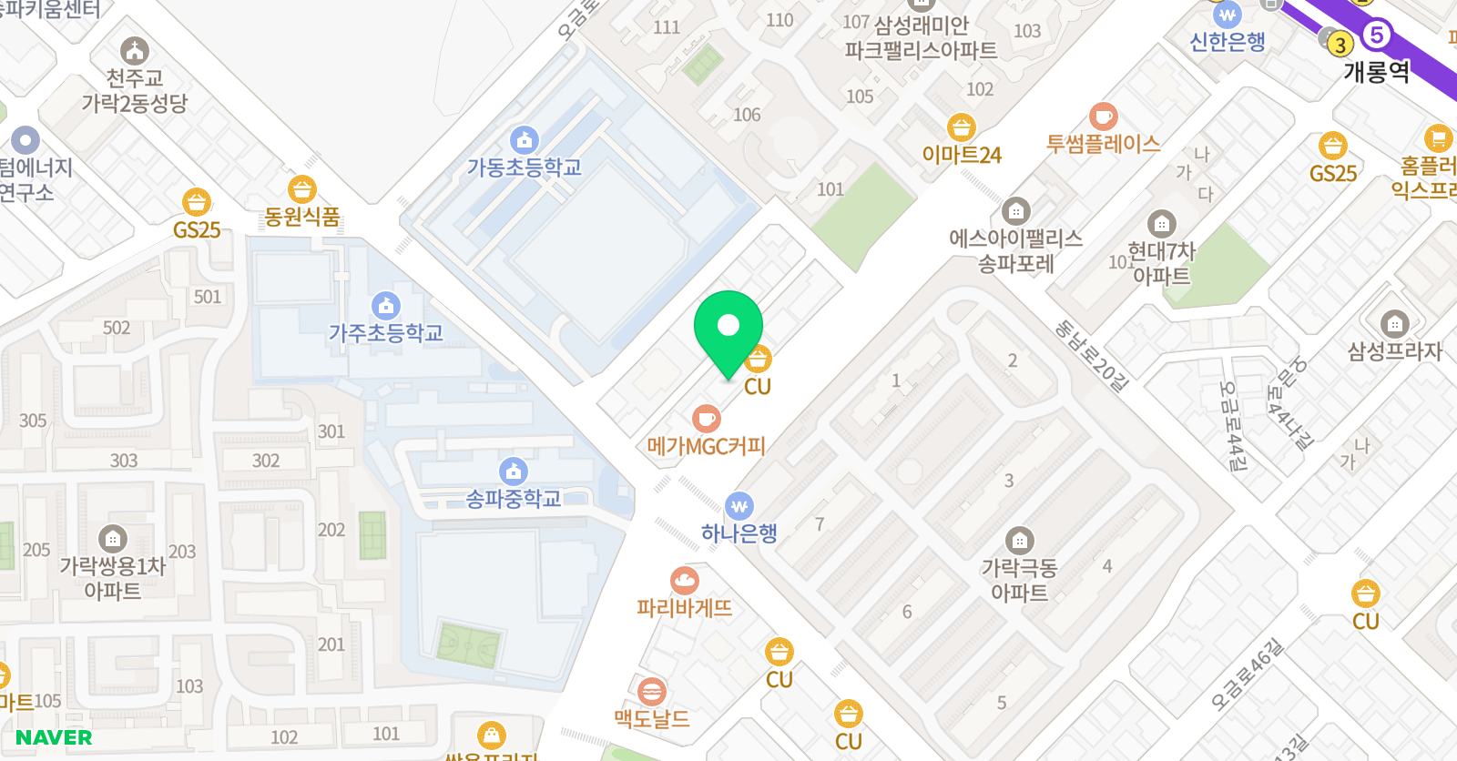 윤선생 IGSE아카데미 가락학원 위치