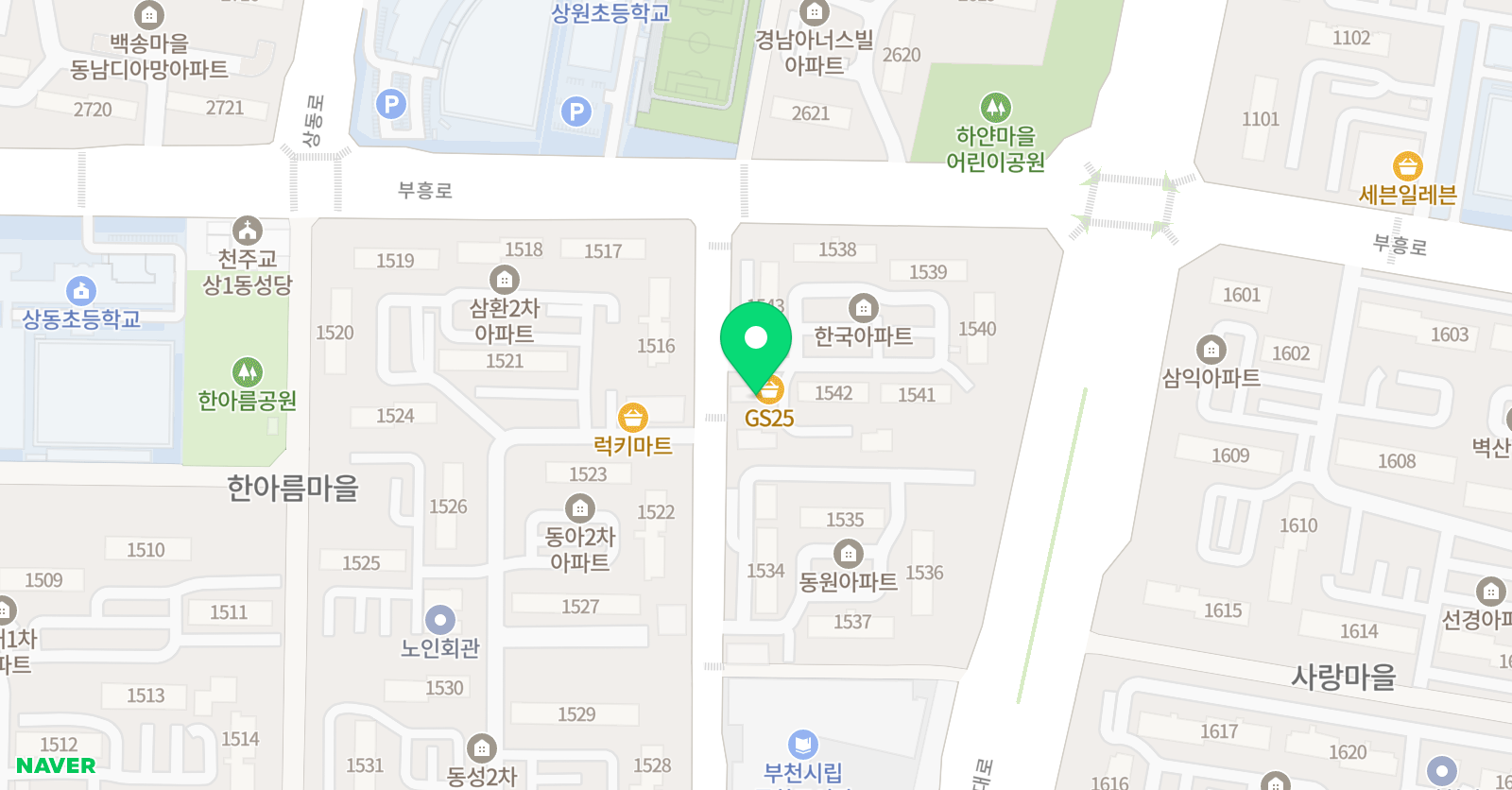 Fluxus 임아인 스피치 위치