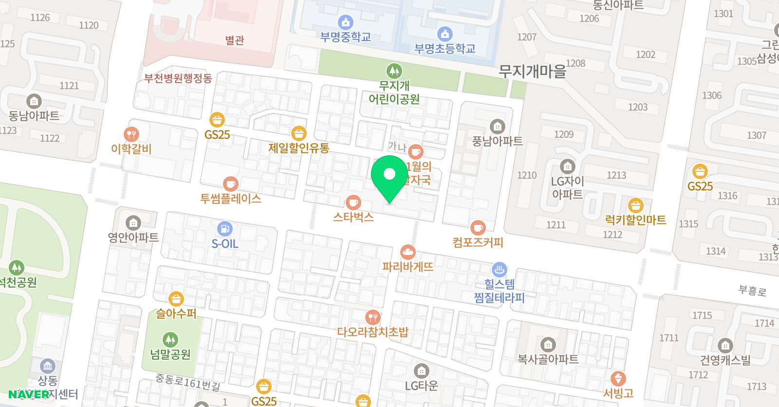 진영 수학영어보습학원 위치