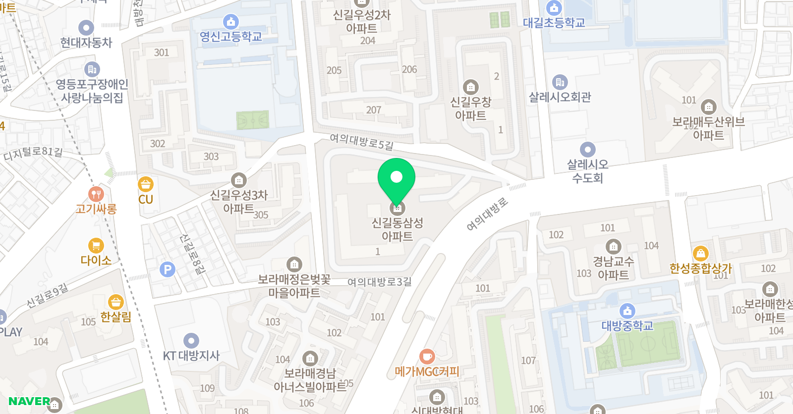 류선생 한자교실 위치