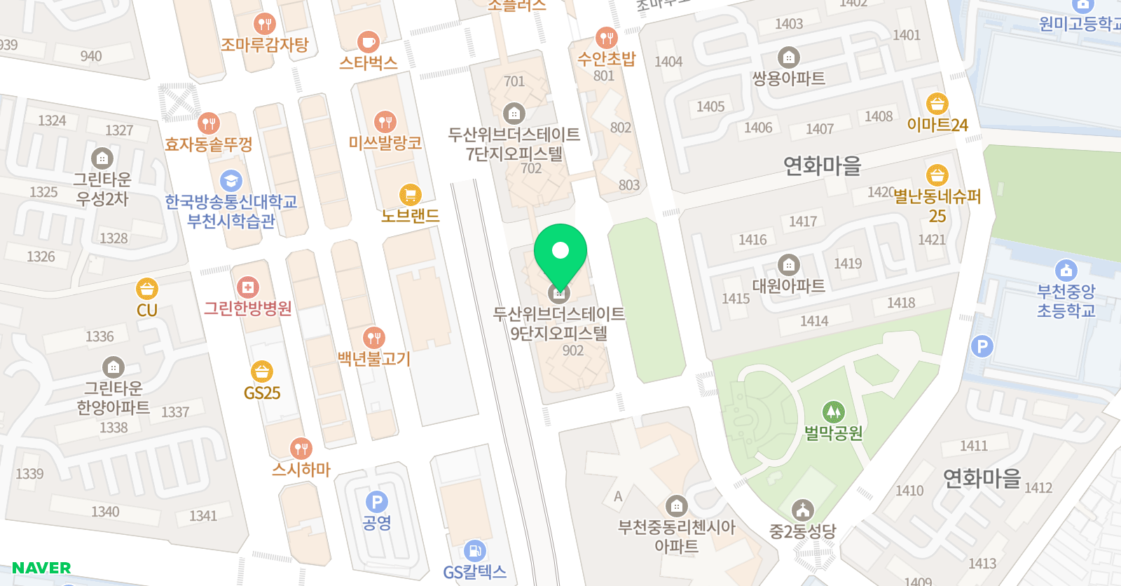 퀼른 아카데미 음악교습소 위치