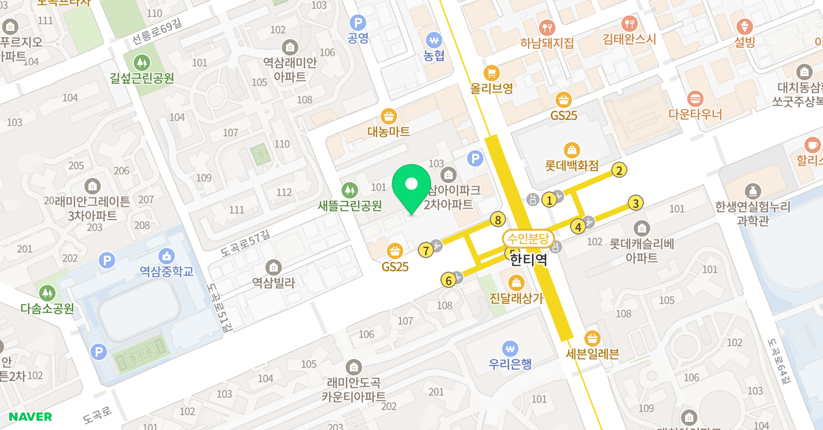 공부스튜디오 위치