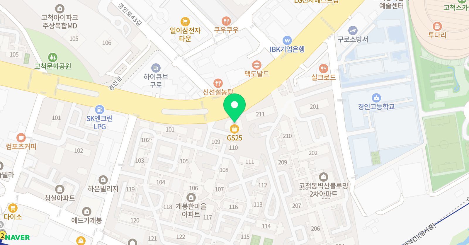이레 음악학원 위치