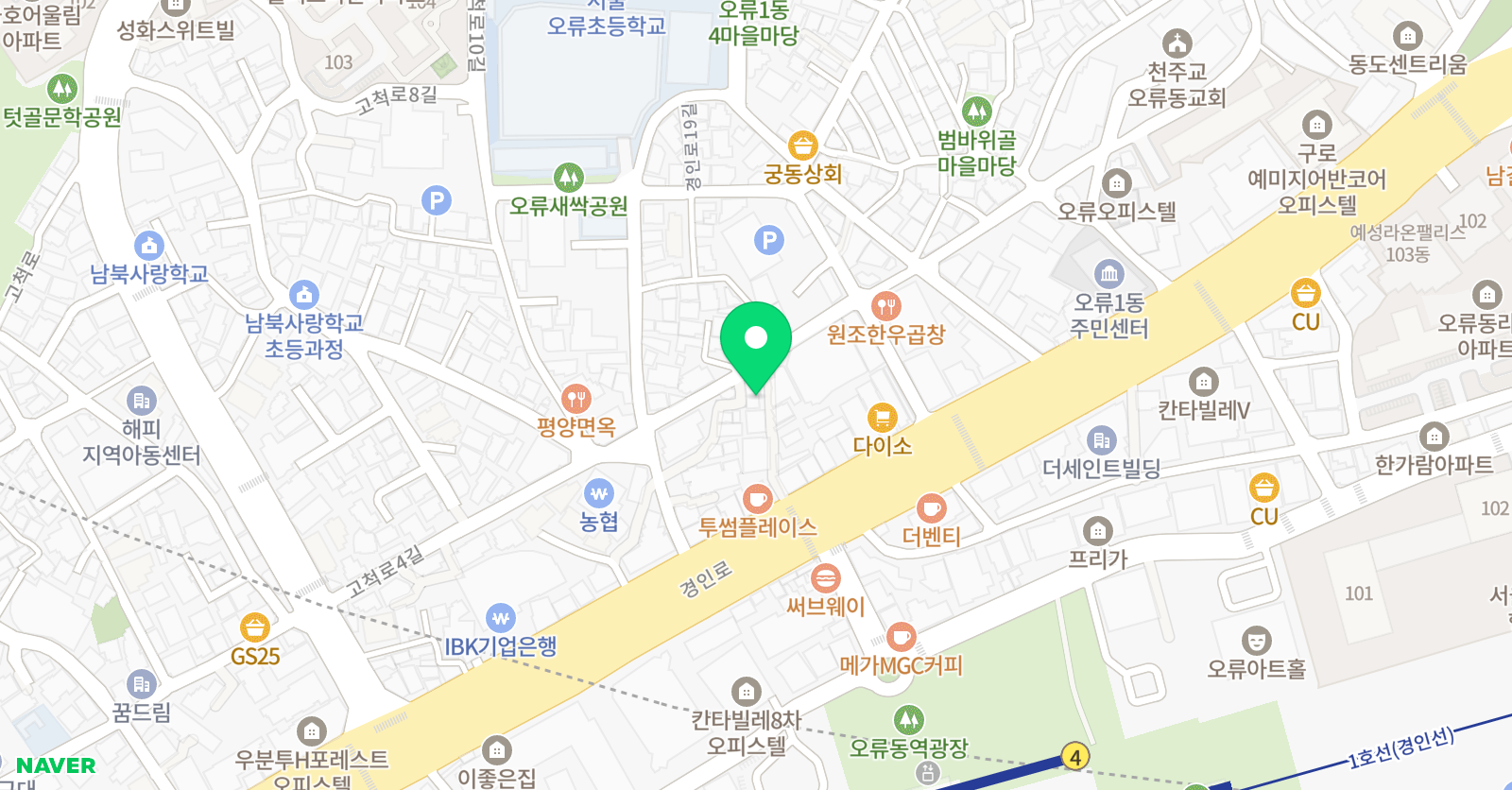 성지 보습학원 위치