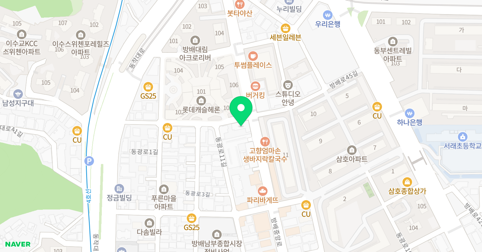 대치세인트엘프렙 관리형독서실 서초캠퍼스 위치