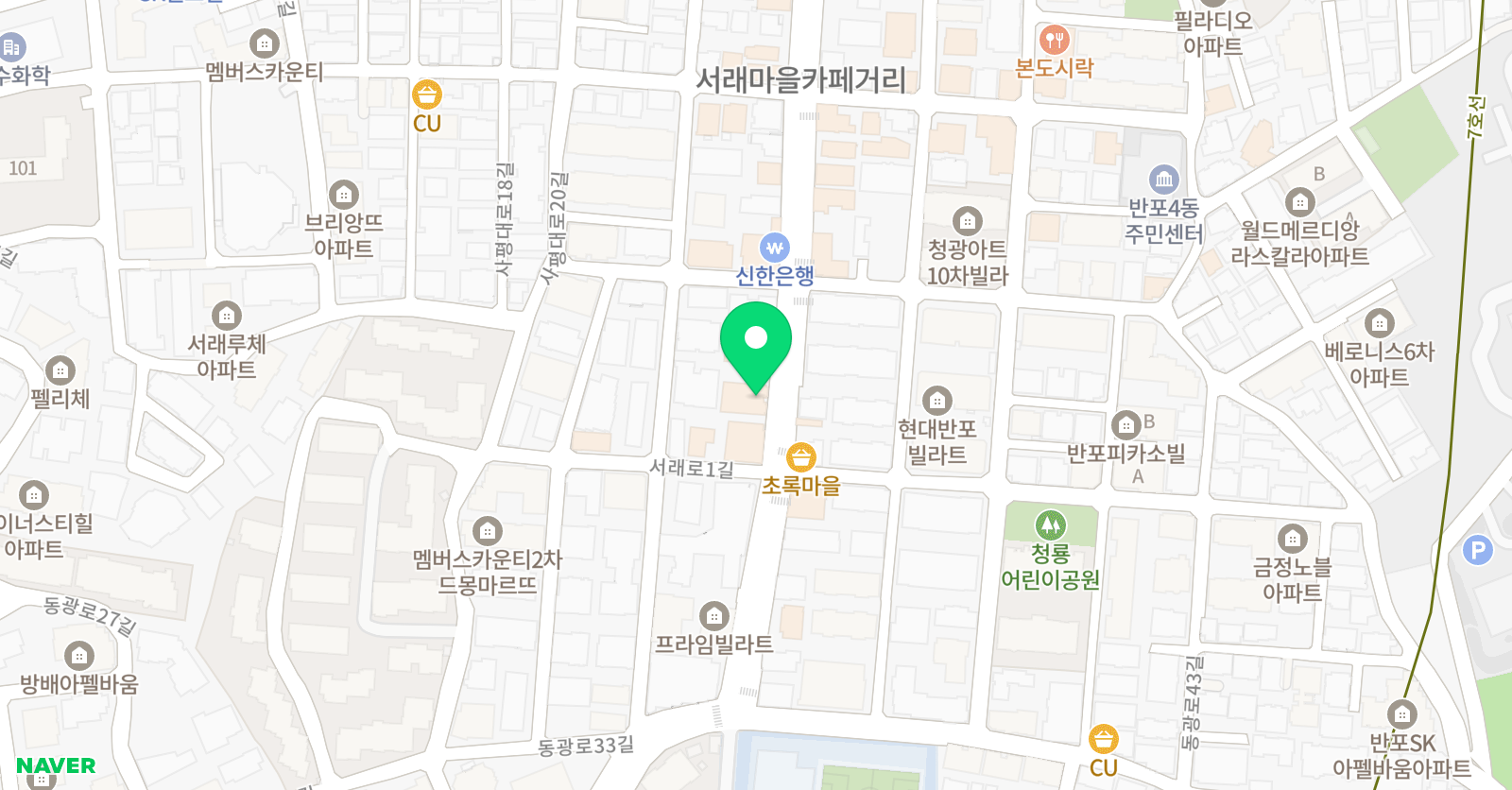 무토 태권도장 서래관 위치