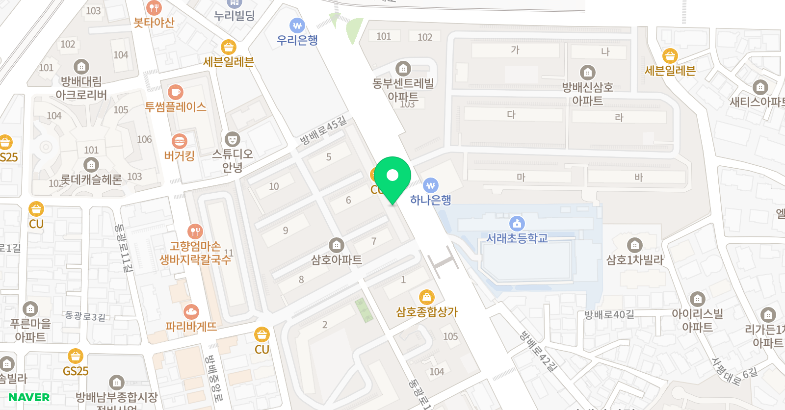 스마트해법 수학 방배학습관 위치