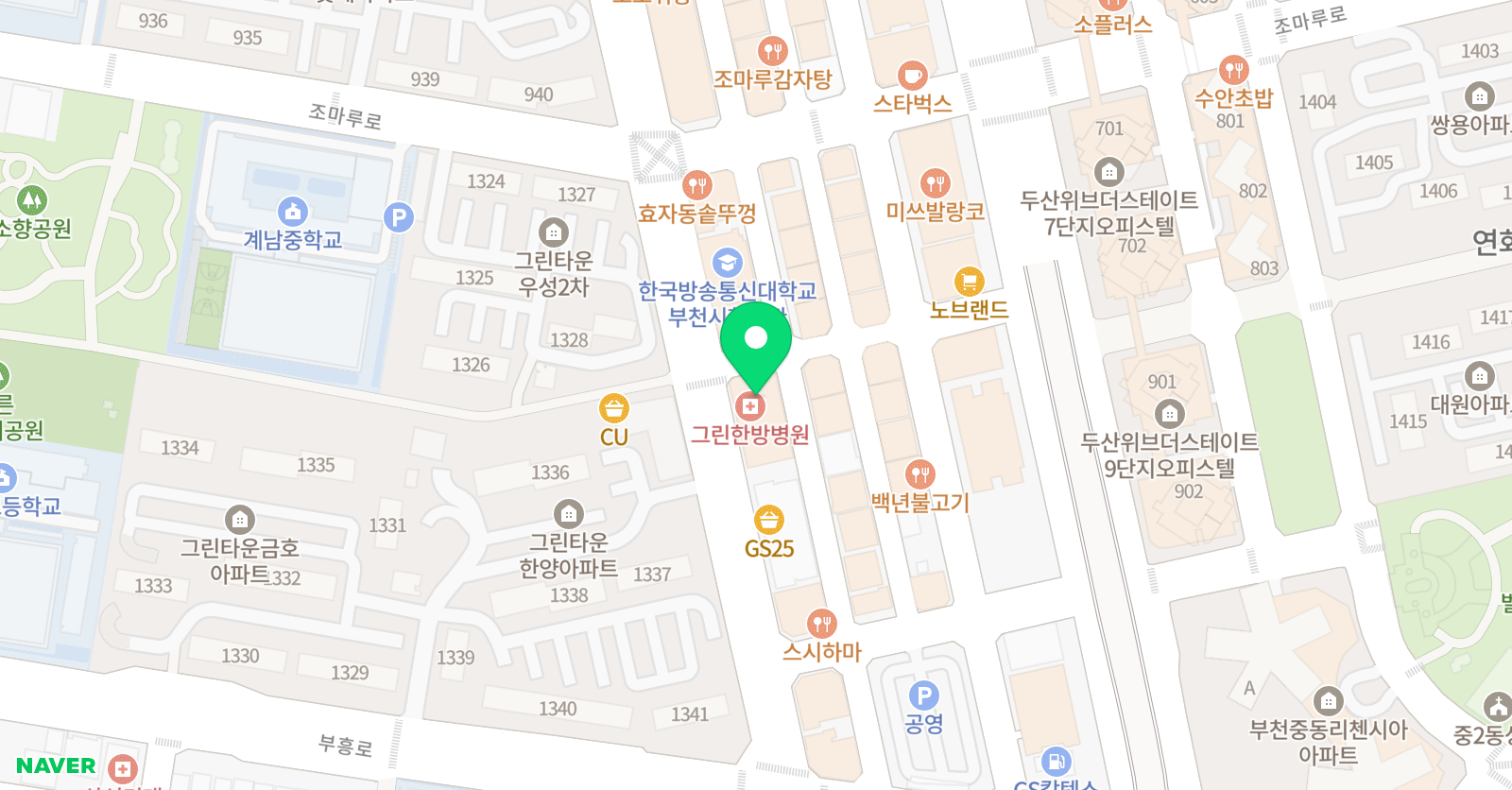 진 수학전문학원 위치