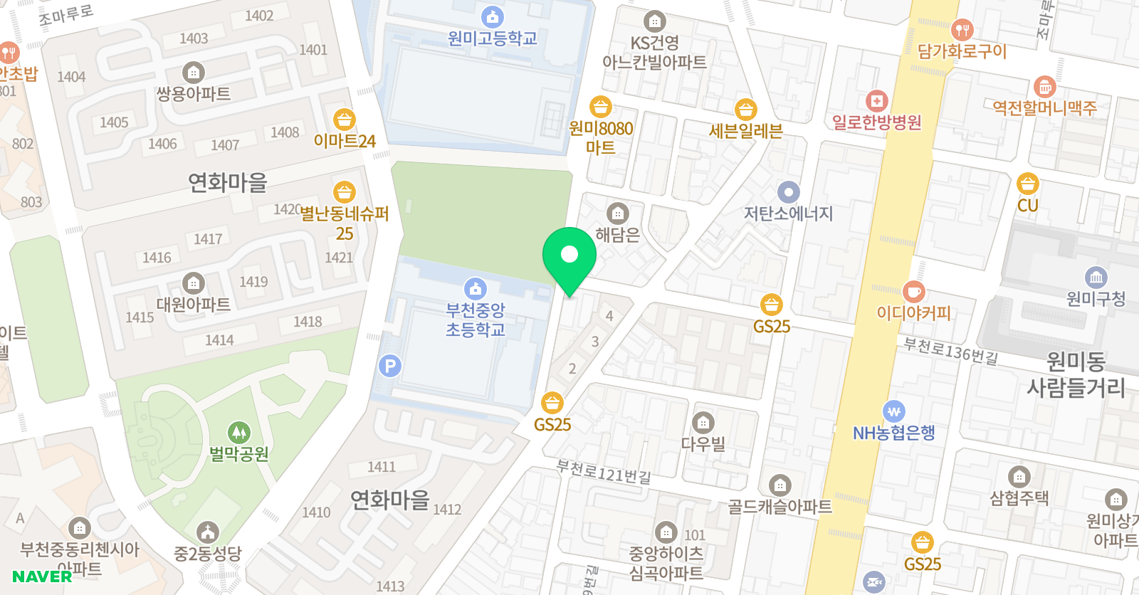 비디지에듀 입시학원 위치