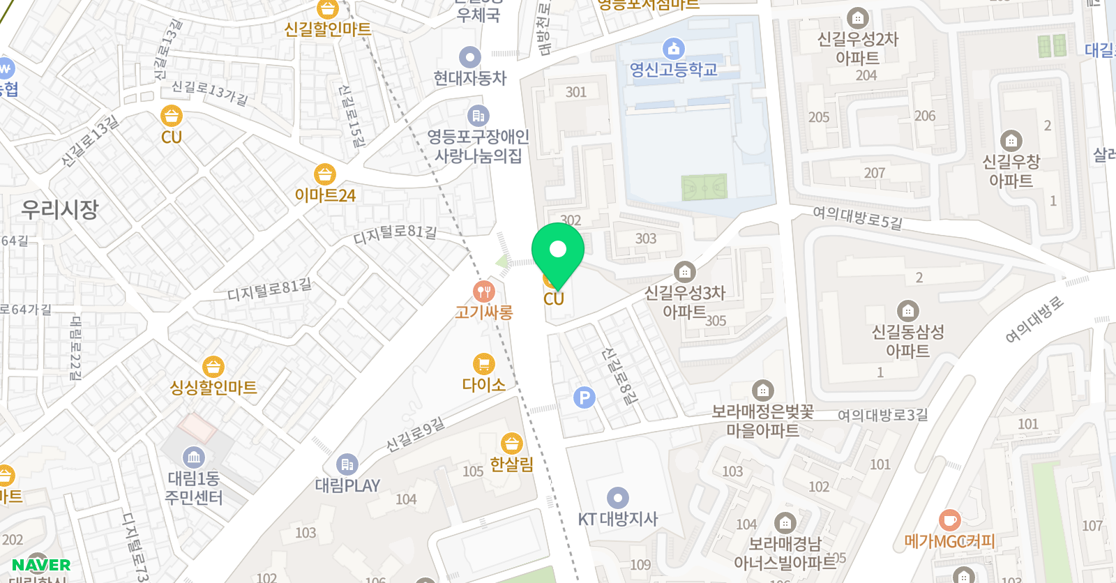 물개 키즈 스윔 위치