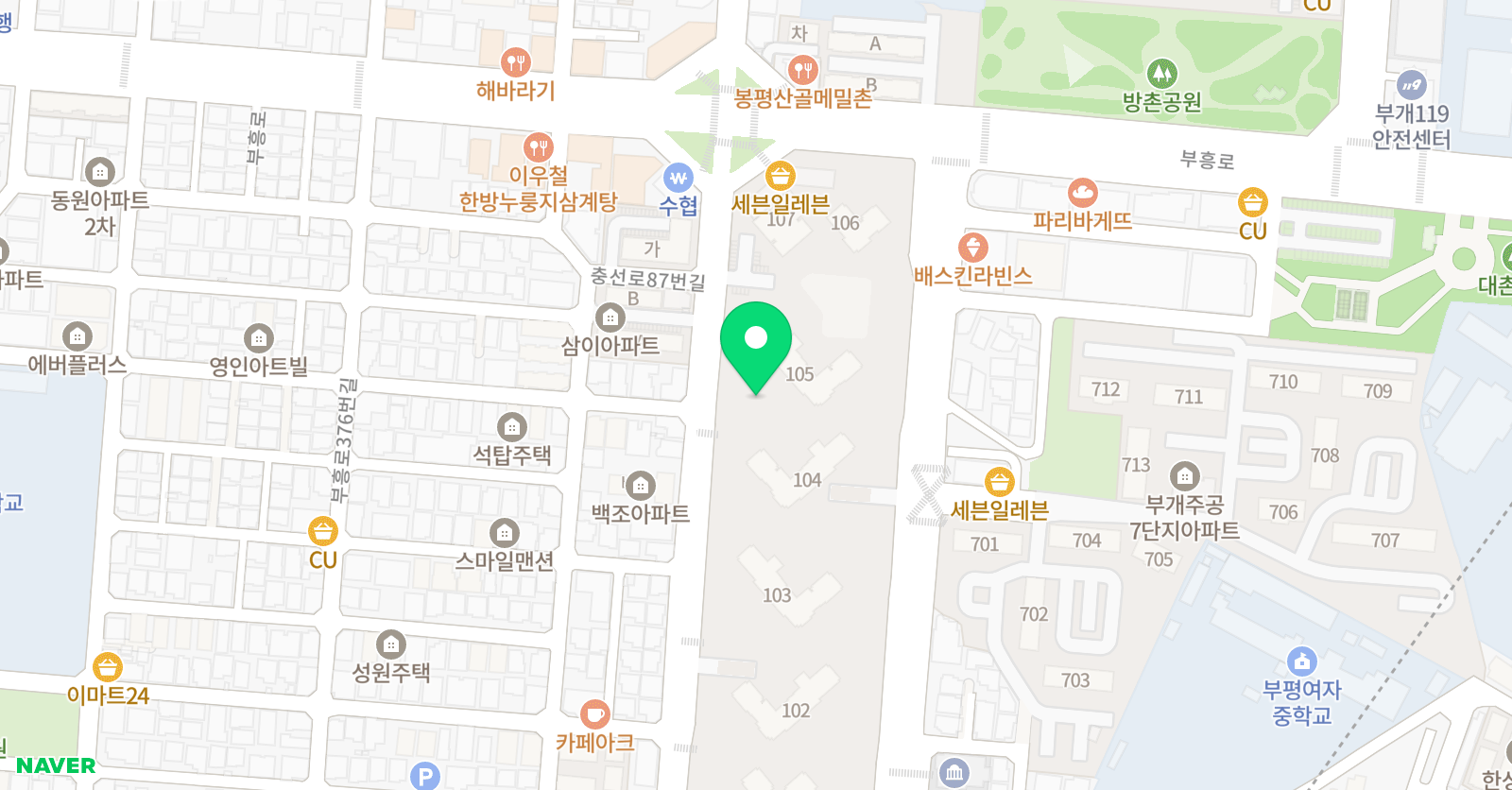 한우리독서토론논술 논술교습소 부평코오롱하늘채 위치