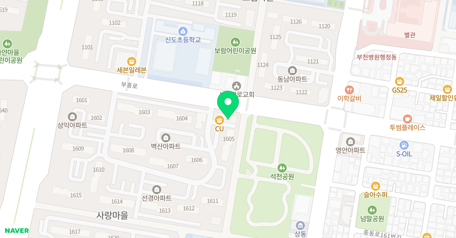 글로벌 영어 위치