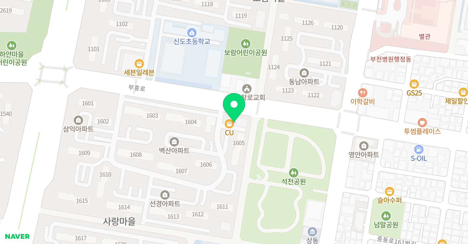 동진 국어 교습소 위치