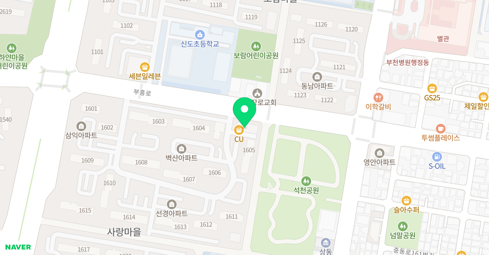 이엠코플러스 보습학원 위치