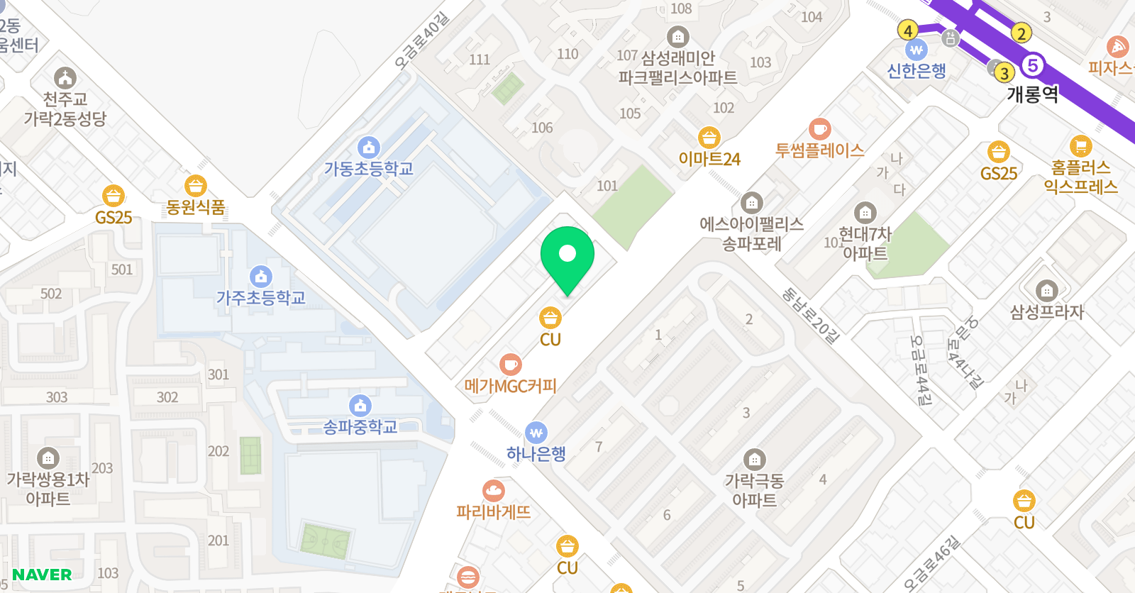 책나무 가락중앙점 위치