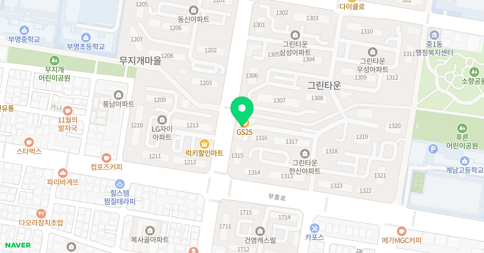 스마트해법영어 중동그린타운교실 위치