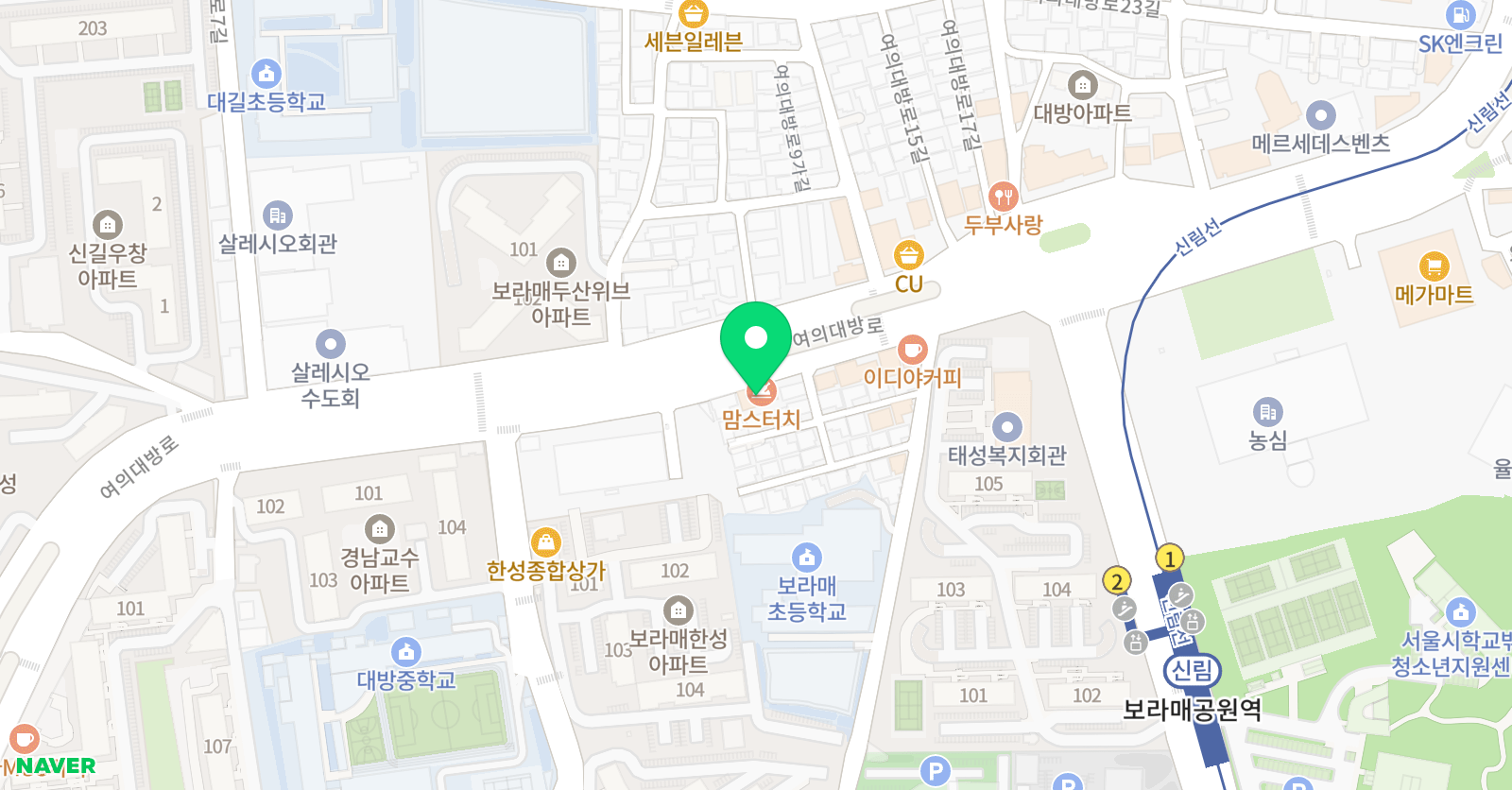 앰플스터디 학원 위치