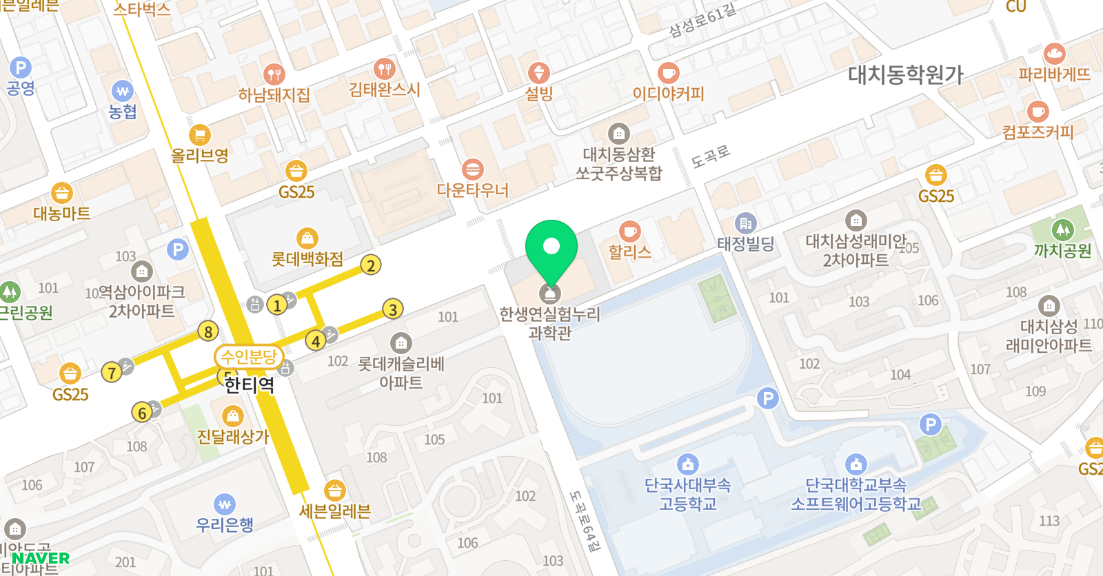 웅진북클럽 더 라이브러리 위치