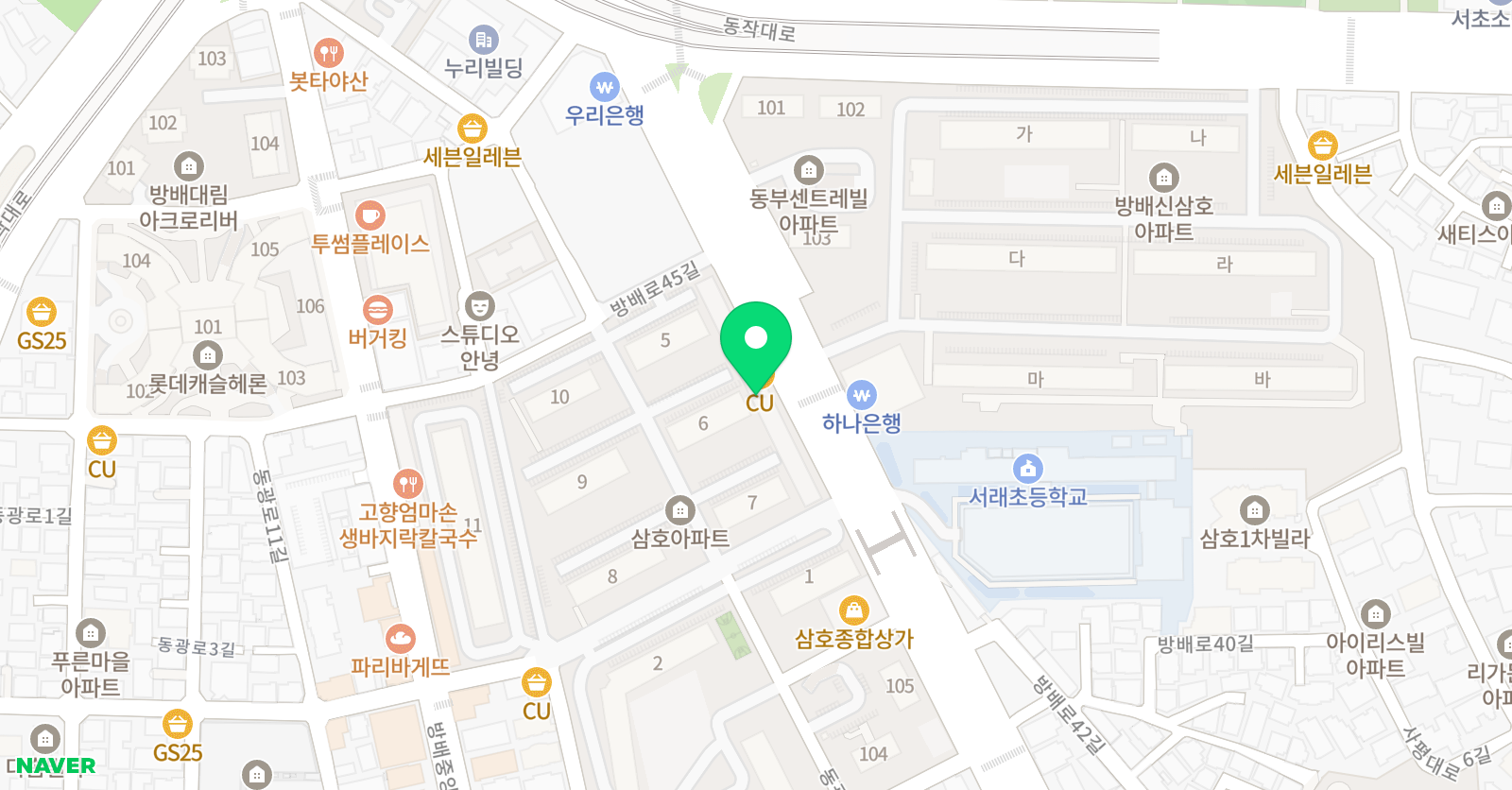 JNK 영어 유학원 위치